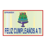 Feliz Cumpleaños Rota y Recompuesta