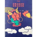 The Dragon Dragon (Blue)