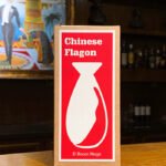 The Chinese Flagon LARGE by Bacon Magic - Trick