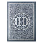 Smoke & Mirrors Anniversary Denim (Caja abierta)